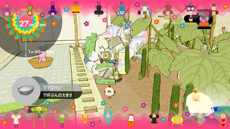 Illustration for article titled Katamari Forever Now In 1080p... Forever